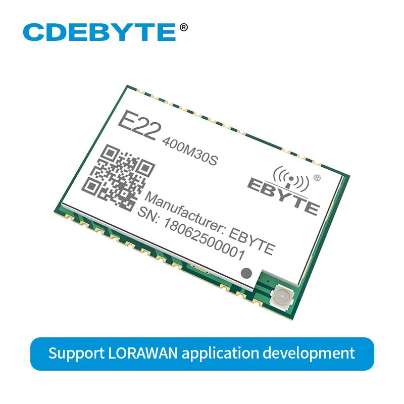 Ebyte E22-400M30S Ÿ  IoT Ʈù , LoRa SX1268, 433MHz, 30dBm SMD